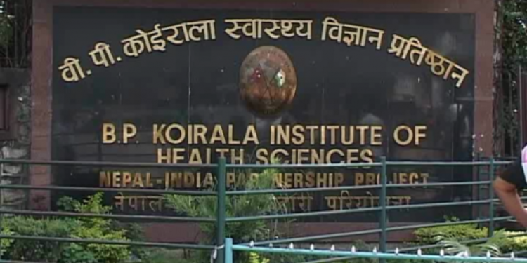 सुत्केरी महिलाको मृत्यु भएपछि वीपी स्वास्थ्य प्रतिष्ठान तनावग्रस्त