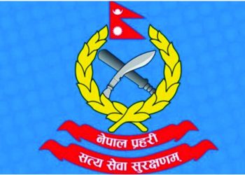 प्रहरीले भन्यो _ हामी तपाईँको सुरक्षामा बाहिर छौँ, तपाईँ घरभित्रै बस्नुहोस्