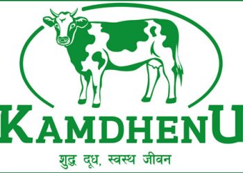 समाचार प्रभाव : कामधेनुले निकाल्यो यस्तो विज्ञप्ती