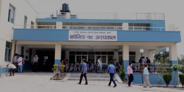 धरानस्थित वीपी प्रतिष्ठानको कोरोना अस्पताल मुख्यमन्त्री र सामाजिक विकास मन्त्रीद्वारा निरीक्षण
