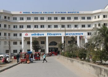 नोबल अस्पतालको फट्याईँ : उदयपुर घर भएकै कारण फेरि निकाल्यो बिरामी