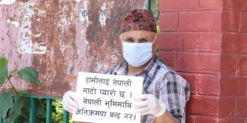 भारतले नेपाली भूमी अतिक्रमण गरेको भन्दै भानुचोकमा प्रदर्शन (फोटोफिचर)