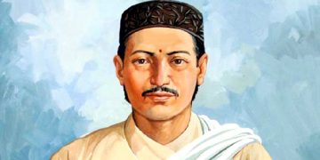 आदिकवि भानुभक्तको २०७ औँ जन्मजयन्ती मनाईँदै