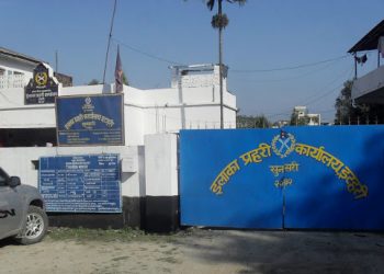 इटहरीको एक रिसोर्टबाट युवतीसहित सातजना पक्राउ