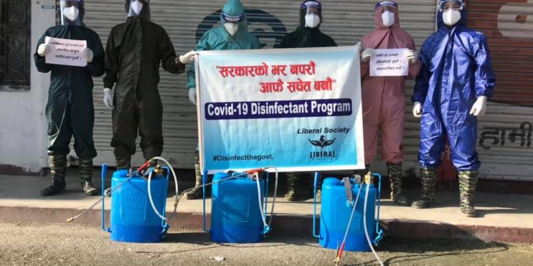 जब तरहरामा नारा गुञ्जियो – ‘सरकारको भर नपरौं, आफैँ सचेत बनौँ’ (फोटो भिडियोसहित)