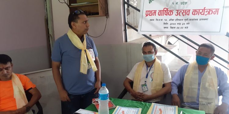 उदयपुर जिल्ला आयुर्वेद औषधि व्यवसायी संघको बार्षिकोत्सव सम्पन्न