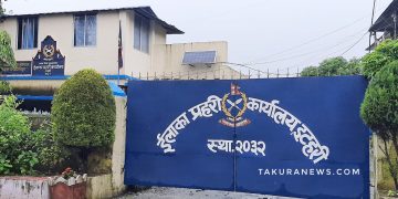 इटहरीको द बर्गर हाउसमा चोरी, चोरीमा संलग्न २ महिलासहित ८ जना पक्राउ