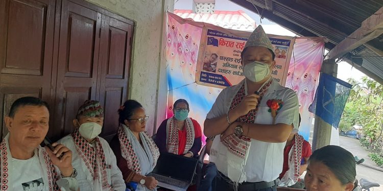 भोजपुरका पारुहाङलाई किराँत राई विद्यार्थी संघद्धारा १७ लाख सहयोग