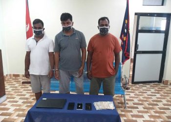 सट्टेबाजी खेलाउने तीनजना पक्राउ