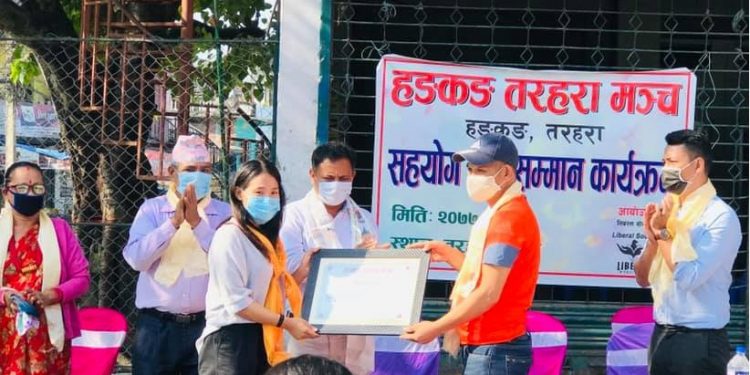 हङकङ तरहरा मञ्चद्धारा स्वर्ण पदक र साफ च्याम्पियनसीप बिजेतालाई सम्मान, कबर्ड हललाई ४ लाख १८ हजार सहयोग