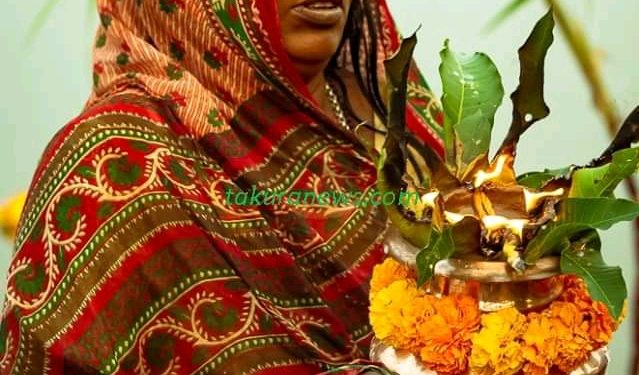 छठको तयारी उत्साहका साथ शुरु