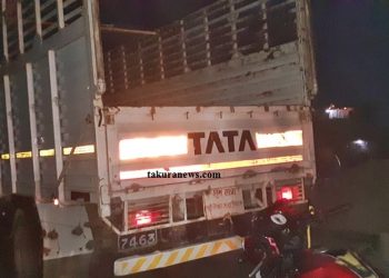 तरहराबाट इटहरी जादैँ गरेको ट्रक र मोटरसाईकल आँपगाछीमा दुर्घटना