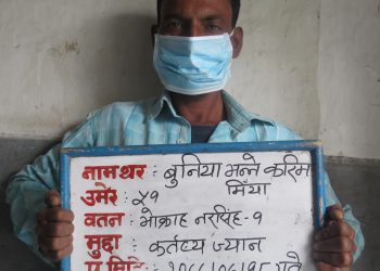 छोराको हत्या गरि फरार रहेका बावु ११ वर्षपछि पक्राउ