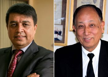 उद्योग बाणिज्य महासंघको ५४ औँ साधारणसभा आजबाट सुरु, शनिबार चुनाव