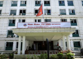 जोखिम कम भएका क्षेत्रमा विद्यालय खोल्न दिने सरकारको निर्णय, यसरी सञ्चालनमा आउने छन् स्कुल