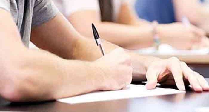 बीएस्सी, बीबीएस र बीएड चौथो वर्षको परीक्षा मंसिर २८ देखि हुने