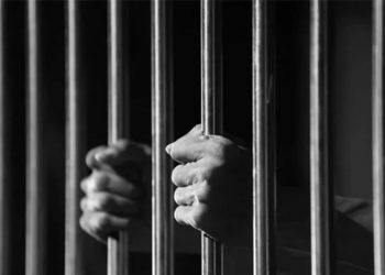 बलात्कार गर्नेलाई १६ बर्षसम्म कैद सजाय हुने सरकारको अध्यादेश