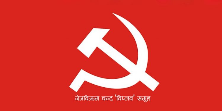 विप्लवका खोटाङ पूर्वआर्थिक विभाग प्रमुख पक्राउ