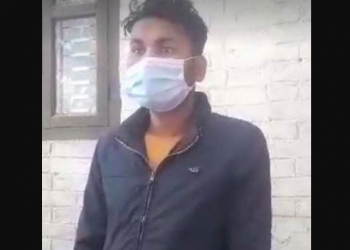 एसपीको खास मान्छे हुँ भन्दै रकम असुल्ने बिक्रम पक्राउ