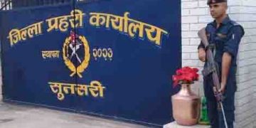 आफ्नै साथीको हत्या गरि फरार रहेका सुनसरीका कुमार १३ वर्षपछि पक्राउ