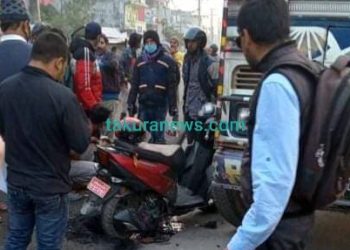 तरहराको बरगाछीमा ट्रकले स्कुटरलाई ठक्कर दियो, धमला गम्भीर घाईते
