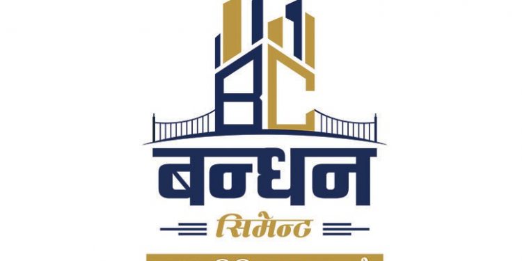 पूर्वमा लोकप्रिय बन्दै बन्धन सिमेन्ट