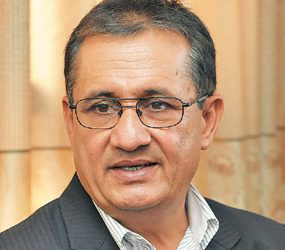 प्रदेश १ को संसदीय दलको नेतामा भीम आचार्य चयन