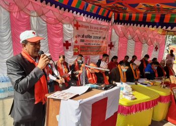 नेरेस हाँसपोसा उपशाखाको २१ औँ सभा सम्पन्न, ४३ पिन्ट रगत संकलन