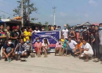 सामाजिक काममा सक्रिय युथ क्रियशन क्लब