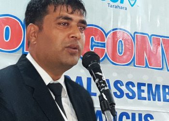 तरहरा जेसीजमा सन्तोष रेग्मी निर्विरोध निर्वाचित