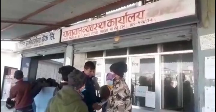 ‘सेटिङ’ नमिल्दा यातायात कार्यालय इटहरीमा सेवाग्राही पीडित