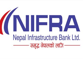 हालसम्मकै ठूलो आइपीओ खुलेको पहिलो दिनमै ४ अर्ब बराबरको आवेदन