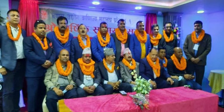 उद्योग बाणिज्य महासंघ प्रदेश १ को अध्यक्षमा टीका र उपाध्यक्षमा इटहरीका भीम पौडेल निर्विरोध