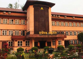 नया पाठ्यक्रम कार्यान्वयन नगर्न परेको रिट सर्वोच्च अदालतद्धारा खारेज