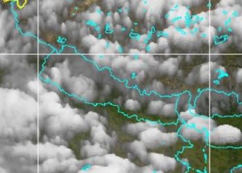 यस्तो छ आजको मौसम पूर्वानुमान