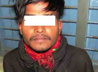 धरानबाट गाँजासहित कमल पक्राउ