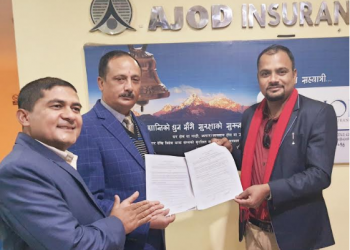 प्रेस युनियन सुनसरीद्धारा दुई सय ६० जना पत्रकारको दुर्घटना बीमा
