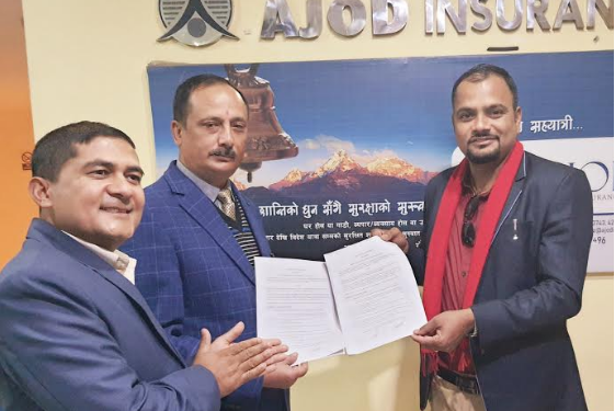 प्रेस युनियन सुनसरीद्धारा दुई सय ६० जना पत्रकारको दुर्घटना बीमा