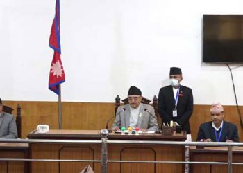 प्रदेश न १ को  प्रदेश सभाको बैठक अर्को सूचना जारी नभए सम्म स्थकित