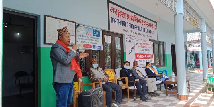 तरहरामा आँखाको उपचार सूचारु