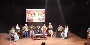 विराटनगरमा गुन्जिए तीन कवि