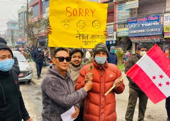 तरुण दल इटहरीले वितरण गरेको त्यो फूल…