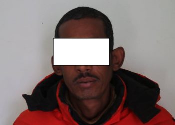 लागुऔषध खैरो हिरोइनसहित इलामबाट रमेश पक्राउ