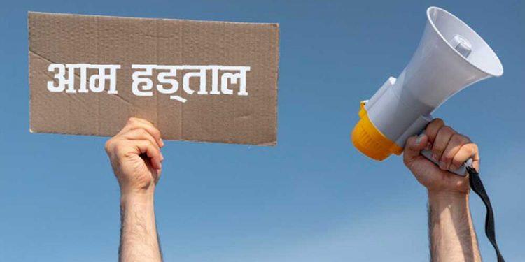 प्रचण्ड–माधव समूहले भोलि बिहीबार आम हड्ताल गर्ने, इटहरीमा प्रहरीको यस्तो तयारी