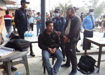 अख्तियार इटहरीद्धारा औषधि विभागका फार्मेसी अधिकृत दुई लाख घुससहित पक्राउ