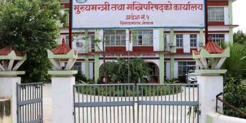 प्रदेश १ सरकारको तीन वर्ष : ९२ करोडका गाडी किनिए, विकास योजना छैन