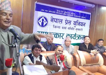 इटहरीमा कांग्रेस नेता पौडेलले भने, ‘चिलले चल्ला लग्यो भन्दै खोरमा कुखुरा खोज्ने काम भयो’