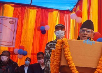 इटहरी आएर प्रदेश प्रमुखले भने, ‘नियत खराब भएका कर्मचारीले गर्दा भ्रष्ट्राचार बढिरहेको छ’