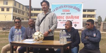 इटहरीमा प्रदेशस्तरीय भेट्रान कप फुटबल हुने