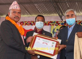 उवासंघ इटहरीका अध्यक्ष भीम पौडेलसहित पाँचजना सम्मानित (फोटोफिचर)